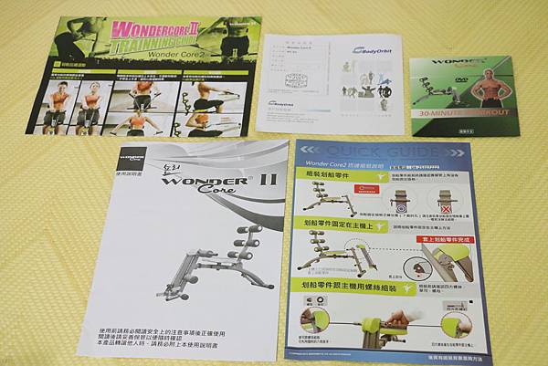WONDER CORE (4) WONDER CORE (4)