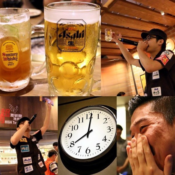 乾杯 (24) 乾杯 (24)