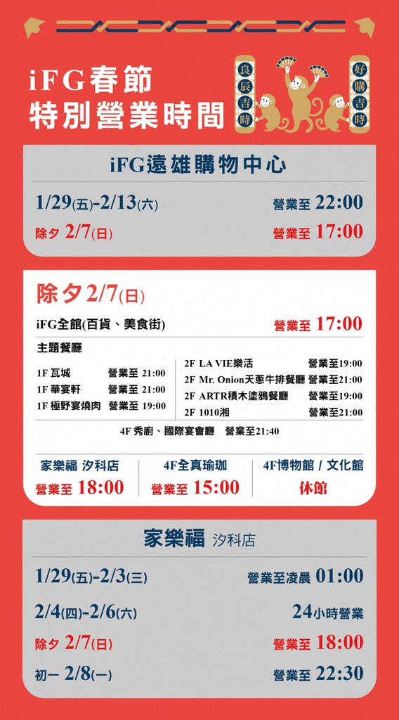 TW-1452222725_2 TW-1452222725_2