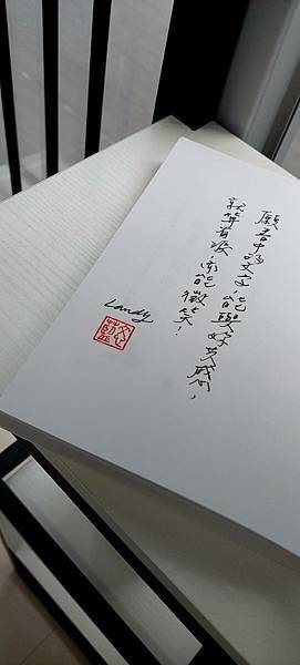 【ㄤ妮私藏選讀】不辜負自己,就是最好的人生 【ㄤ妮私藏選讀】不辜負自己,就是最好的人生