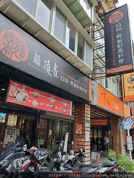 20190630_131528.jpg 20190630_131528.jpg