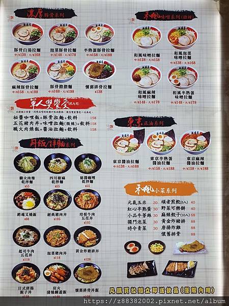 20190630_132251.jpg 20190630_132251.jpg