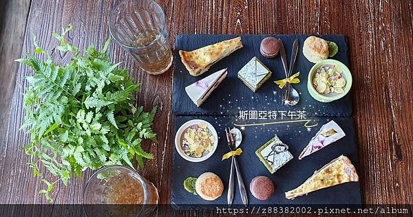 花蓮斯圖亞特海洋莊園_Tina愛分享