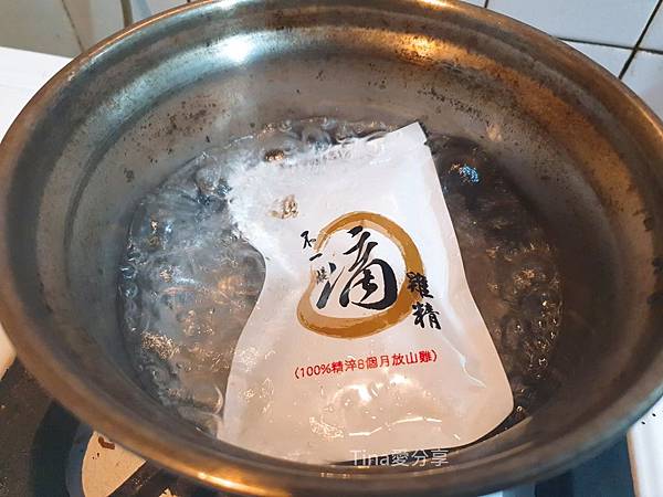 不一樣滴雞精 不一樣滴雞精