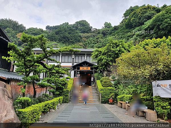 北投溫泉皇池 砂鍋粥