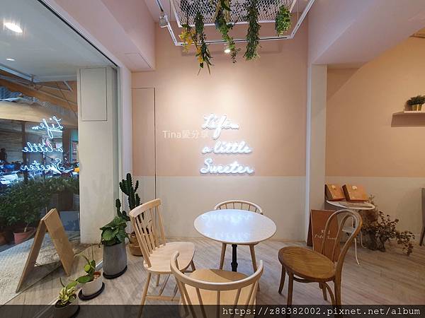時甜 板橋咖啡店_Tina愛分享 時甜 板橋咖啡店_Tina愛分享
