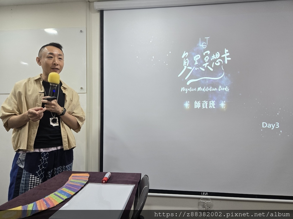 焦慮的人必看|LGT負黑冥想卡脈輪清理課程,親身體驗師資班轉