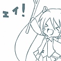 初音