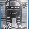 Van Cleef & Arpels 梵克雅寶 1950年廣告。