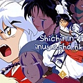 [Desktopstreet2.net]inuyasha_800600_101005060317.jpg