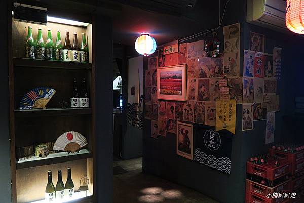 東區居酒屋 來去酌九壽司居酒屋小聚一下 享受晚上的美好時光 小熊趴趴走 痞客邦