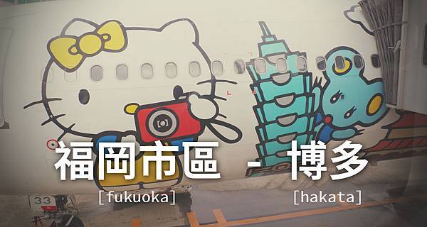 cover first day.jpg cover first day.jpg