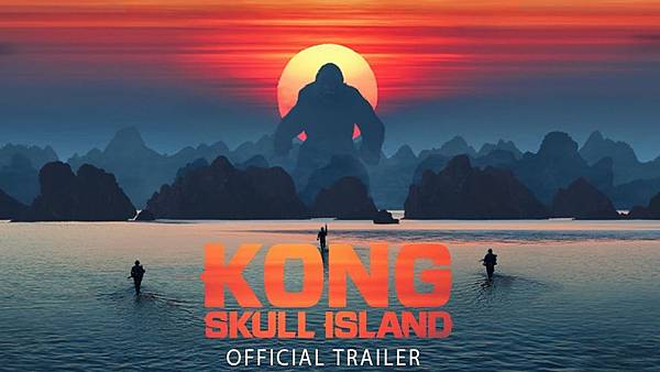 金剛：骷髏島 Kong：Skull Island (2017)