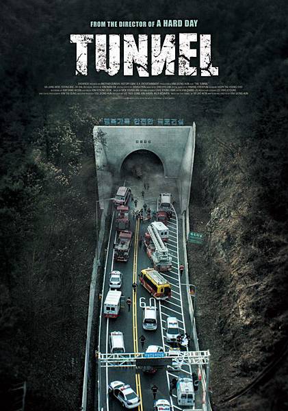 失控隧道 Tunnel 失控隧道 Tunnel