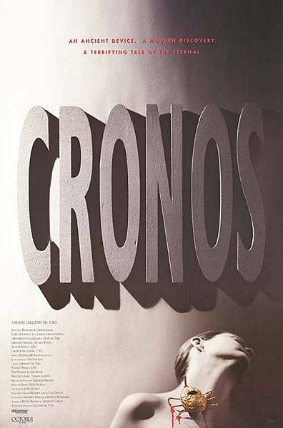 魔鬼銀爪 Cronos