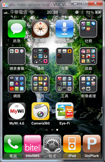 eyefi08.jpg eyefi08.jpg