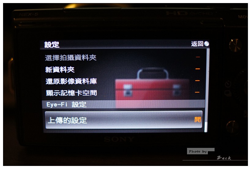 nEO_IMG_DSC05070.jpg nEO_IMG_DSC05070.jpg