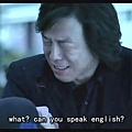 what? can you speak english?