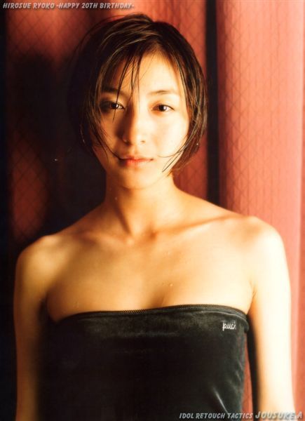 Ryoko Hirosue 廣末涼子