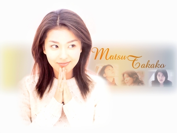 Matsu Takako 松隆子