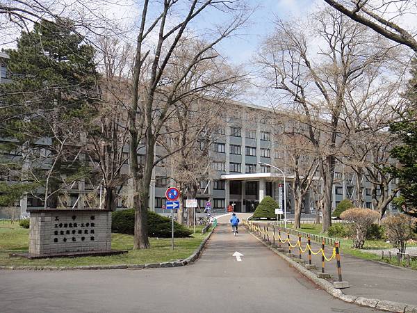 [北海道大學] 工學部.JPG