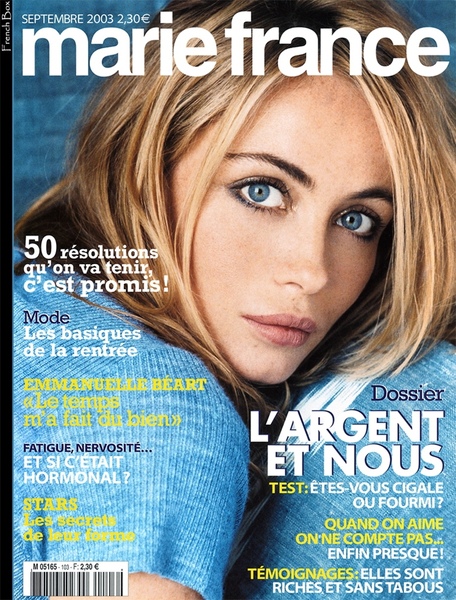 Emmanuelle Beart