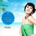 Han Ga In 韓佳人