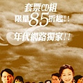 longbanner060620.jpg