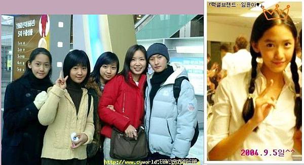 yoona_7.jpg