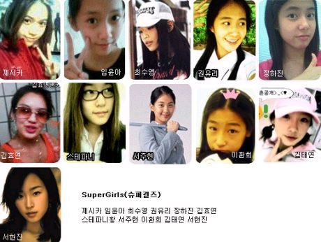 snsd_04.jpg