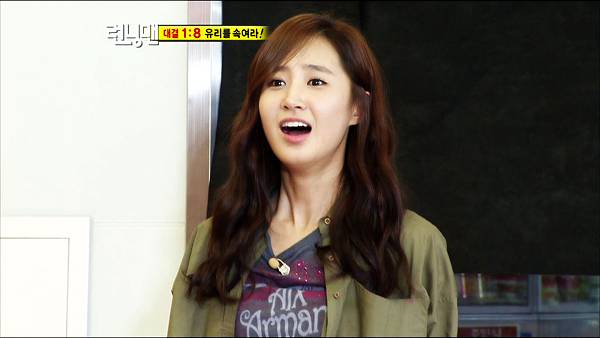 yuri_runningman_12.jpg