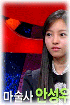 具荷拉80.gif