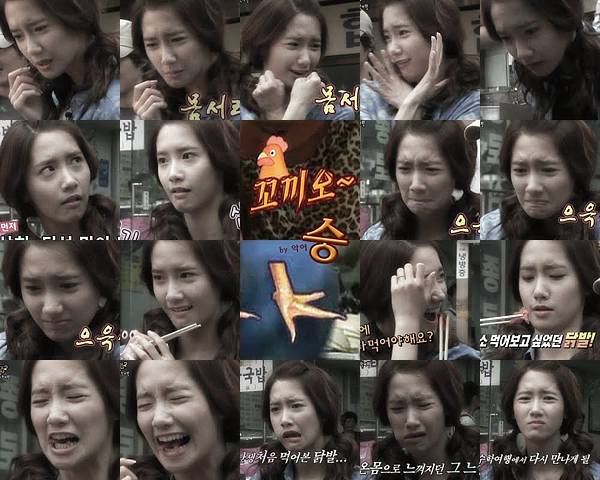 Yoona Funny Expression on Family Outing Season 2.jpg
