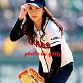 100328.Baseball_177.jpg