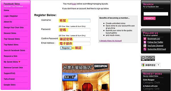 套用3.jpg 套用3.jpg
