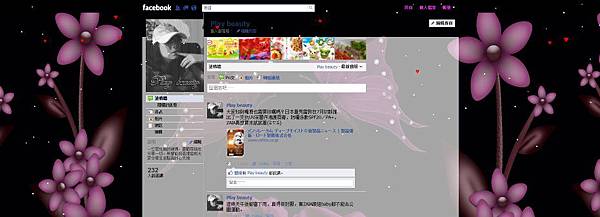 套用7.jpg 套用7.jpg