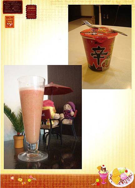 0911早餐 0911早餐