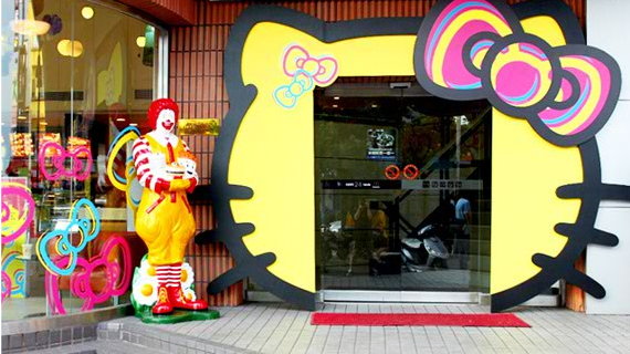 HK紐約店-1.jpg HK紐約店-1.jpg