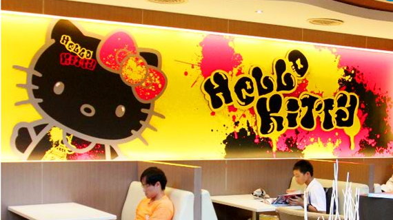 HK倫敦店-4.jpg HK倫敦店-4.jpg