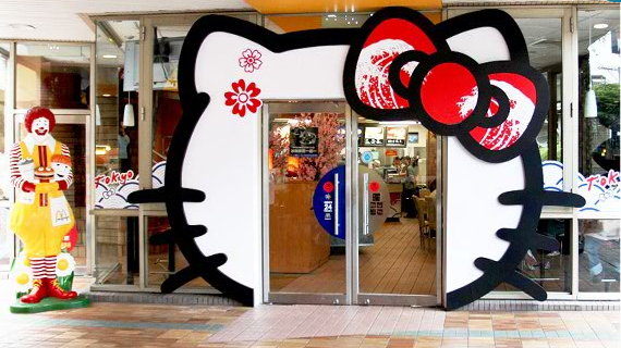 HK日本店-1.jpg HK日本店-1.jpg