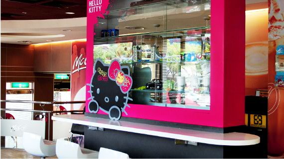 HK倫敦店-3.jpg HK倫敦店-3.jpg