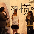 2006年11月5日卓小咪習慣專輯簽唱