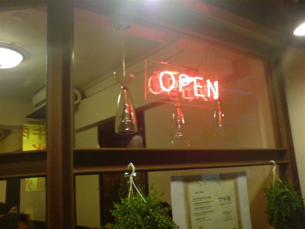 DSC00025.JPG