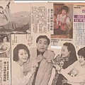 葉青,朱惠珍,楊小萍.jpg