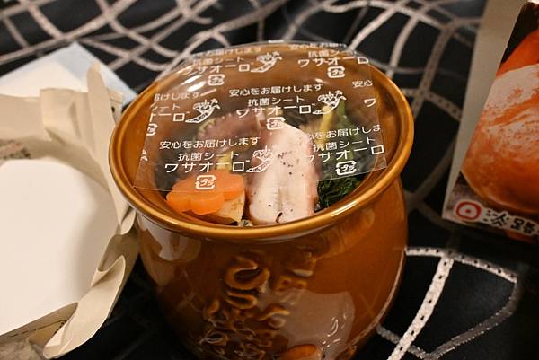 【日本京都】 「駅弁」日本京都車站鐵路便當，超好看的餐盒，買