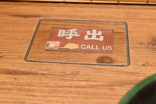 【日本京都】一蘭拉麵，京都烏丸店，滿滿三味線音樂的四條通