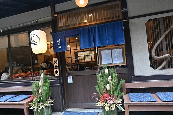 【日本京都】貴船神社，水神神社，日本充滿靈氣的神社，幽靜美麗