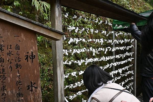 【日本京都】貴船神社，水神神社，日本充滿靈氣的神社，幽靜美麗