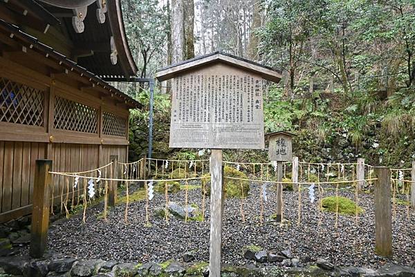 【日本京都】貴船神社，水神神社，日本充滿靈氣的神社，幽靜美麗