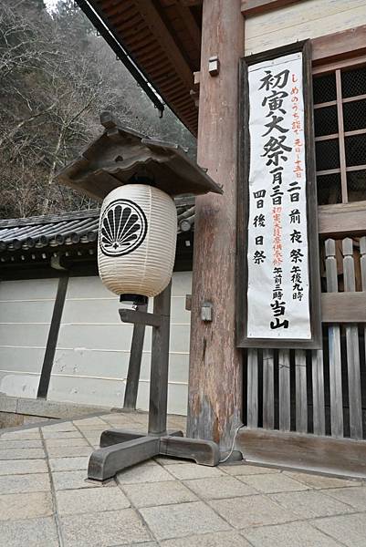 【日本京都】京都近郊鞍馬山，大天狗所在的鞍馬寺，靈氣滿滿的山